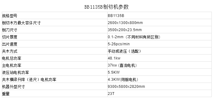 1691370514209632.png 1691370514209632.png