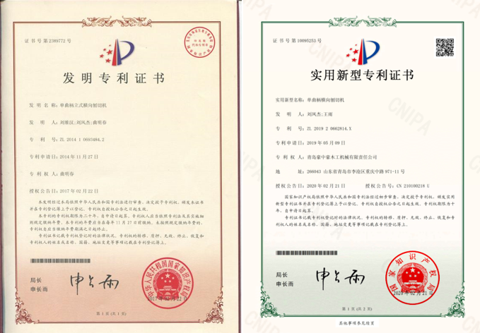 1691370514281096.png 1691370514281096.png